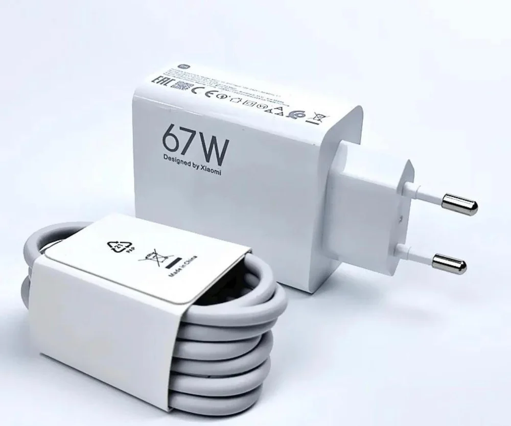 Enerji toplama cihazı 67W Turbo fast - 3
