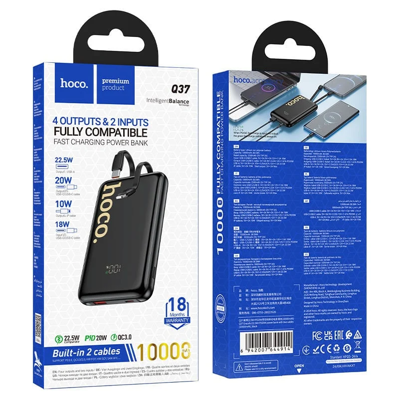 Dış Batarya Hoco Q37, 10000 mAh - 2