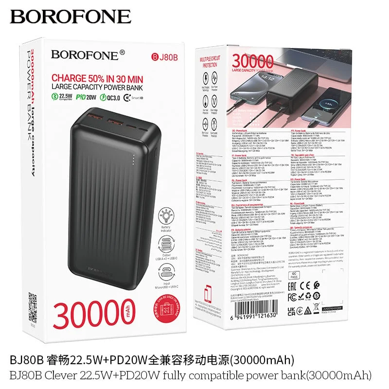 Powerbank Borofone BJ80B,30000mAh