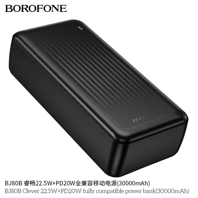 Powerbank Borofone BJ80B,30000mAh - 2