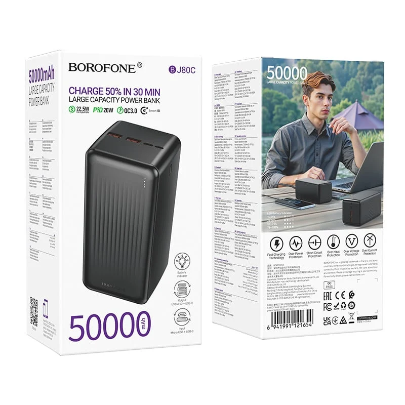Powerbank Borofone BJ80C,50 000 mAh