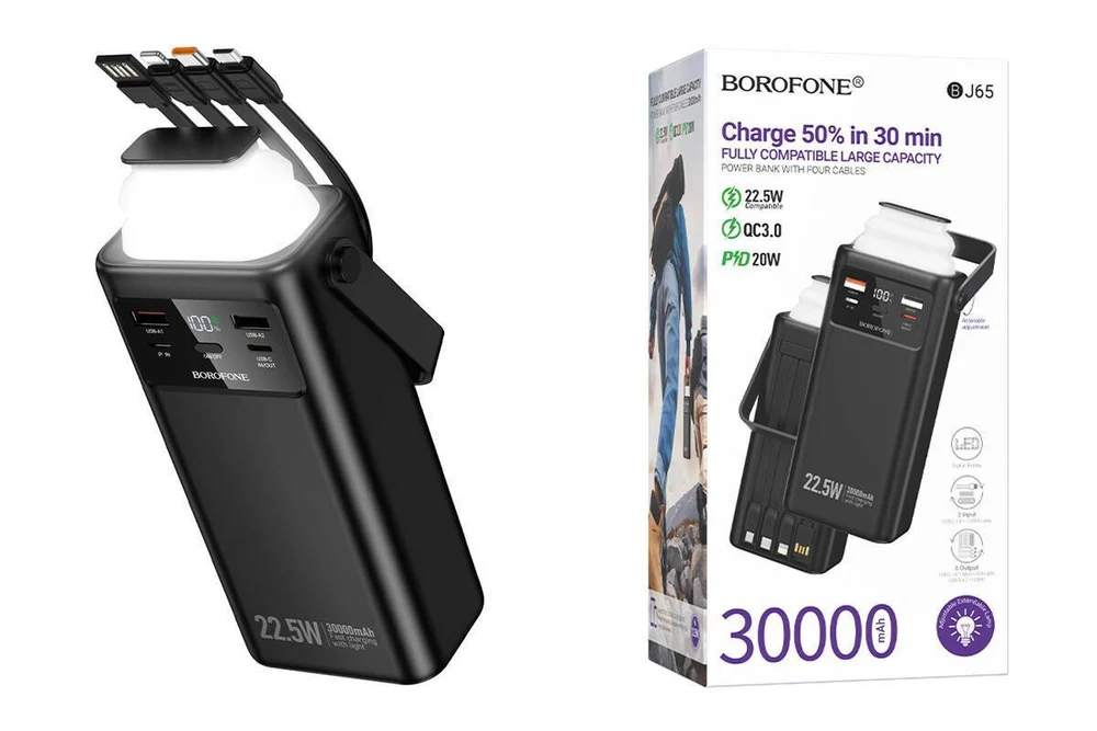 Powerbank Borofone BJ65 30000 mAh