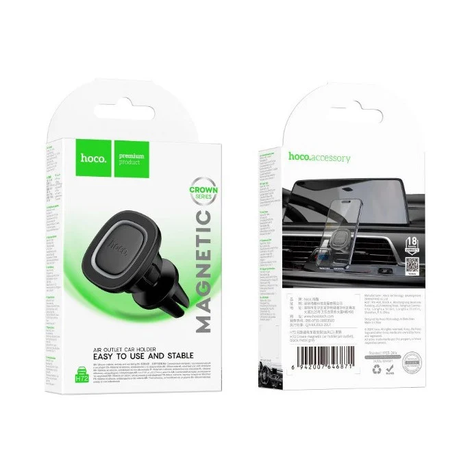 Car Mount HOCO H72
