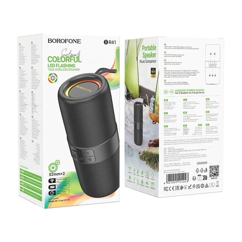 Portable Speaker Borofone BR41 - 2