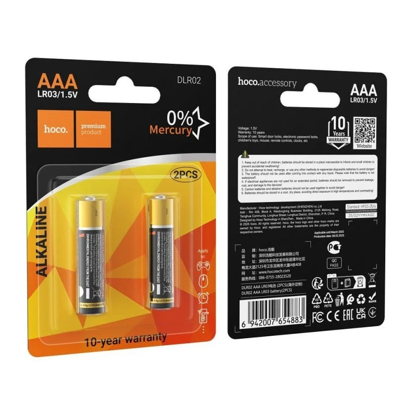Batareya dəsti Hoco DLR02 AAA LR03 1.5V, 2 əd