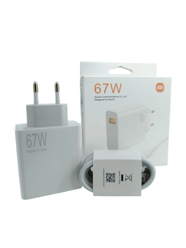 Charger 67W Mi Turbo Fast Charge