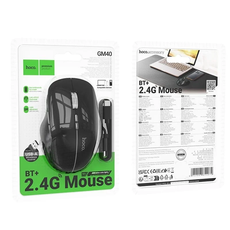 Wireless Mouse Hoco GM40 Black