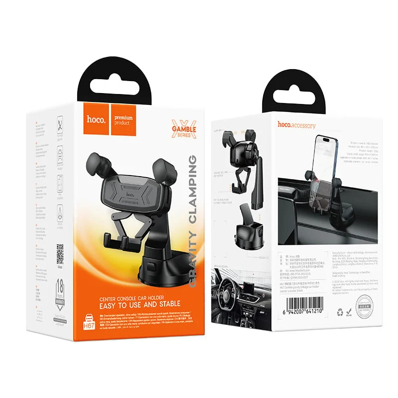 Car Phone Holder Hoco H67, Black