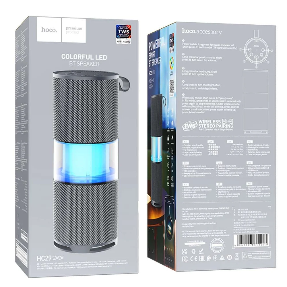 Hoco HC29 Gray Portable Speaker - 3