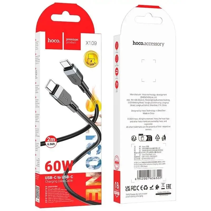 Hoco X109 Type-C to Type-C Enerji Silikon Kablo 60W, 2 m
