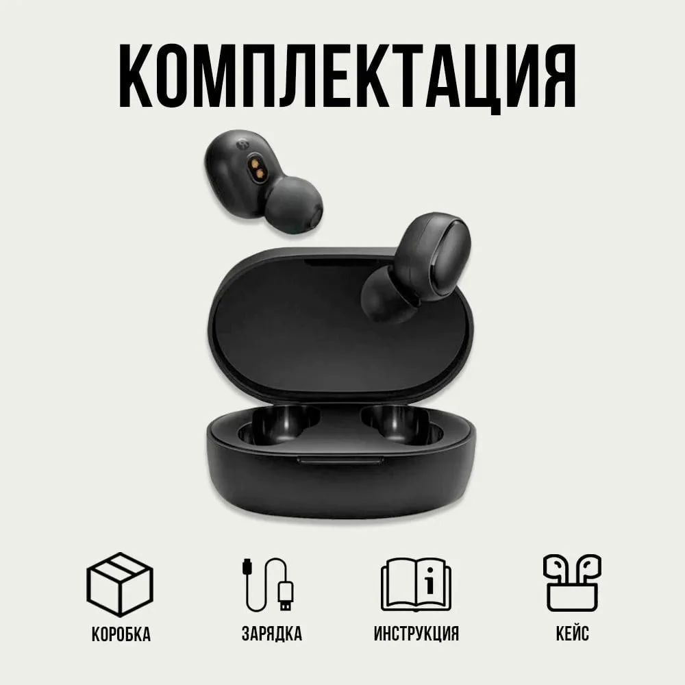 TWS Wireless Earbuds Euroacs SM-VIBE 2 Black - 2
