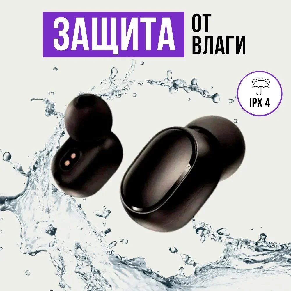 TWS Wireless Earbuds Euroacs SM-VIBE 2 Black - 3
