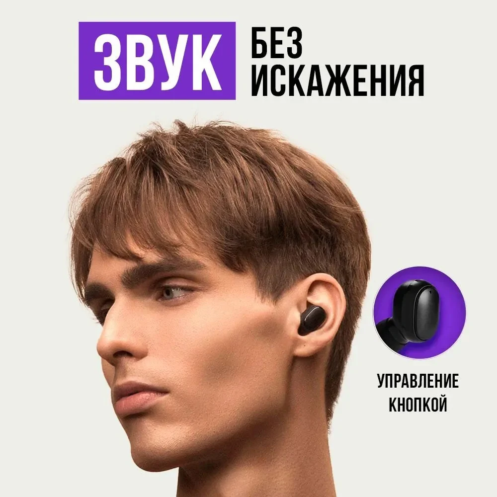 TWS Wireless Earbuds Euroacs SM-VIBE 2 Black - 4