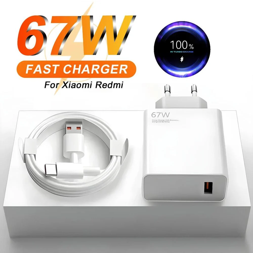 Сетевой зарядный блок No Brand 67 W