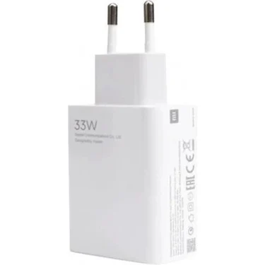 Xiaomi 33W Type C 3A Power Adapter - 2