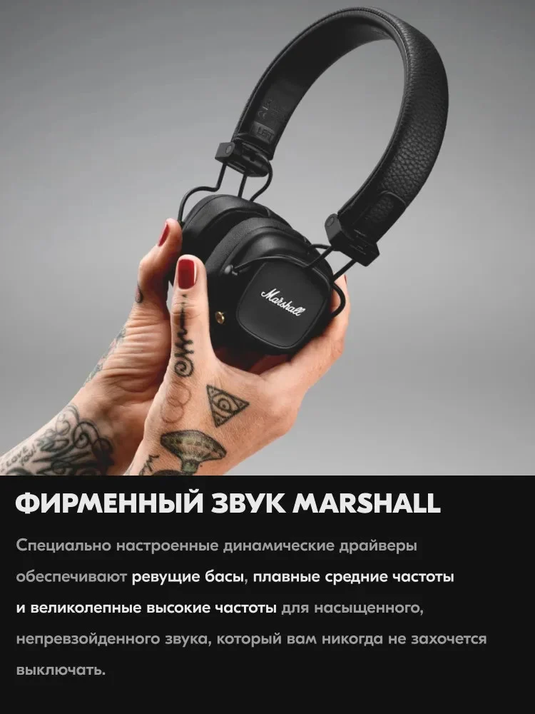 Wireless Earphone Major IV Black - 4