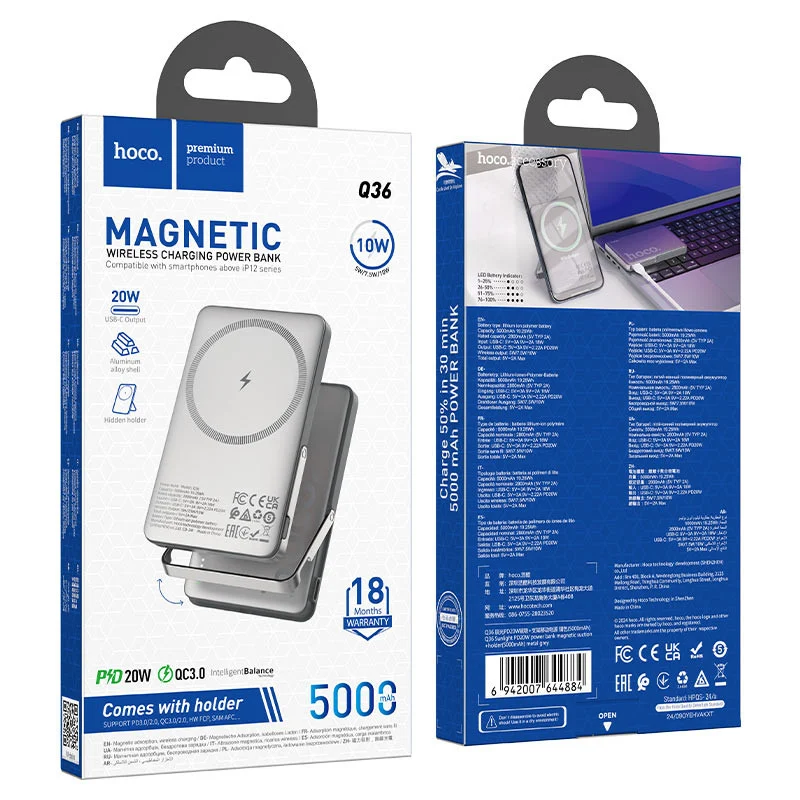 External Battery Hoco Q36 5000 mAh