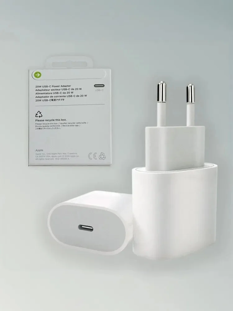 Network Power Adapter 20W with Fast Charging - 5