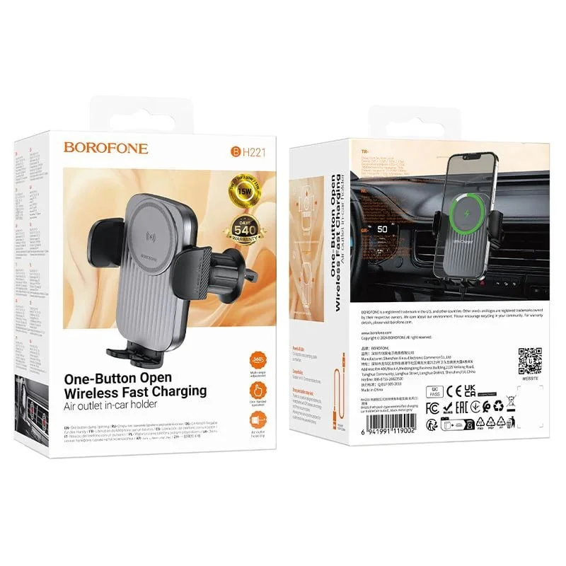 Avtomobil üçün tutacaq Borofone BE BH221 - 2