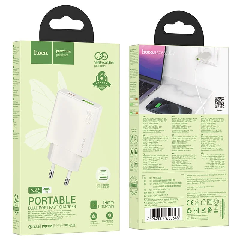 hoco n45 adapter white