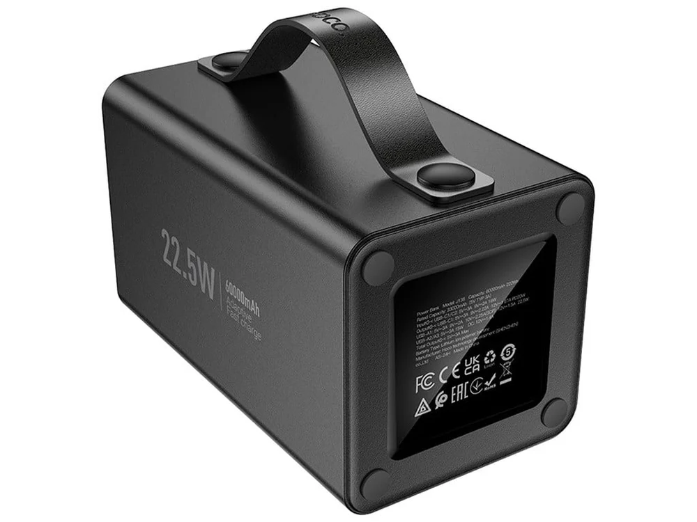 Harici akü Hoco J138 60000 mAh - 2