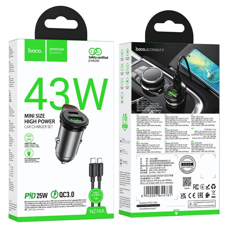 Car Energy Collecting Device Hoco NZ16A with Cable