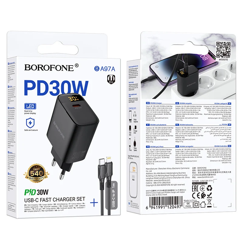 Enerji toplama cihazı Borofone BA97A USB-C to USB-C - 2