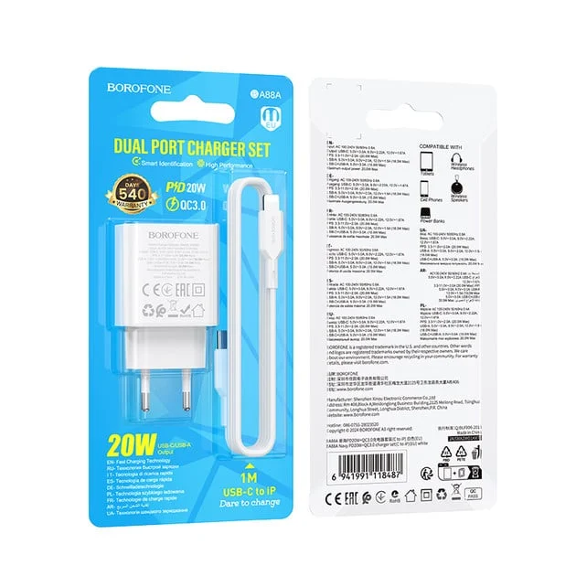 Зарядное устройство Borofone BA88A USB-C to IP