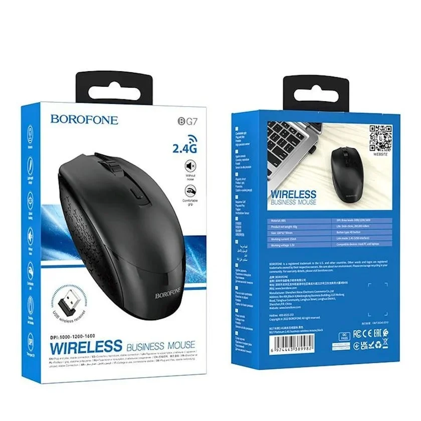 Mouse Borofone AYS BG7
