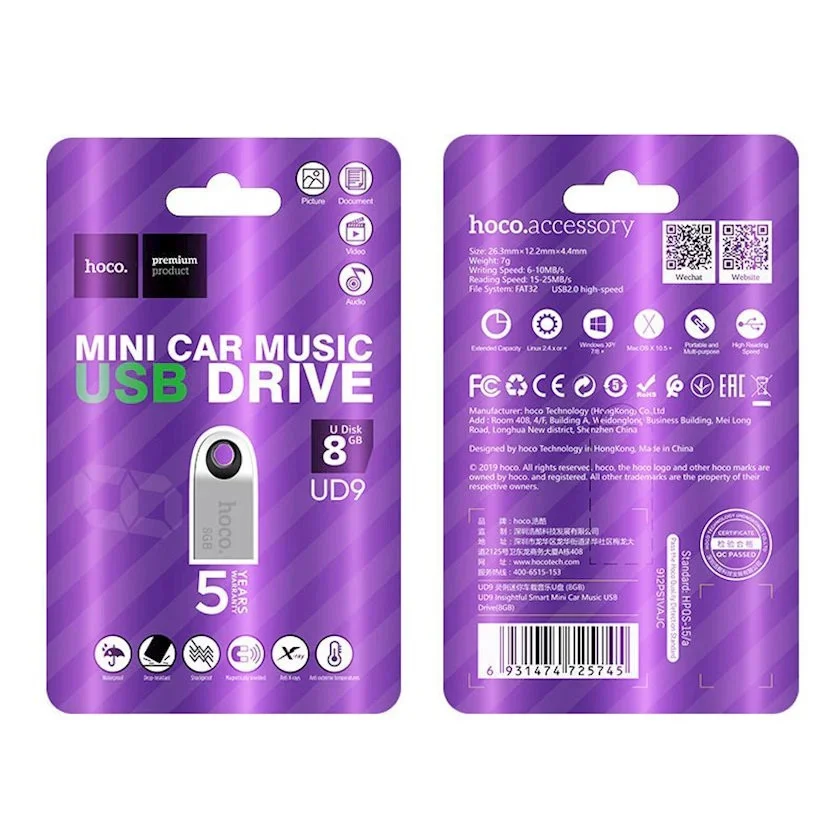 Flash Drive Hoco AYS UD9 8GB