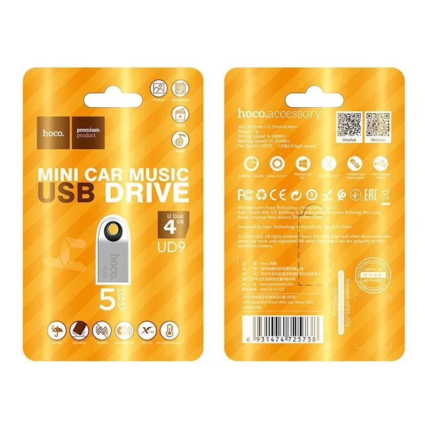 Flaş kart Hoco AYS UD9 4GB