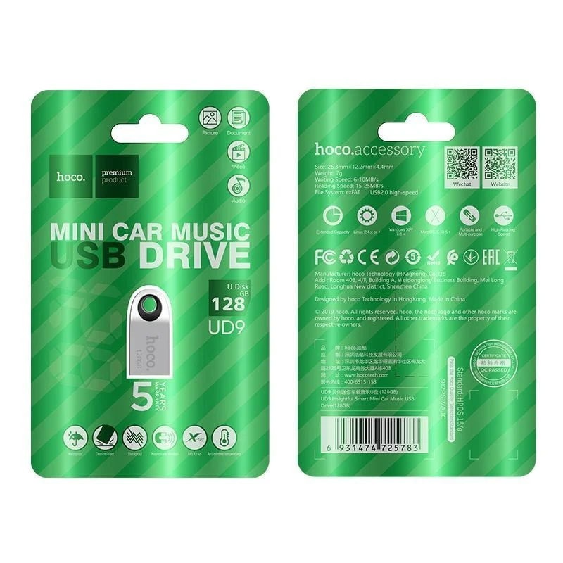 Flaş kart Hoco AYS UD9 128GB