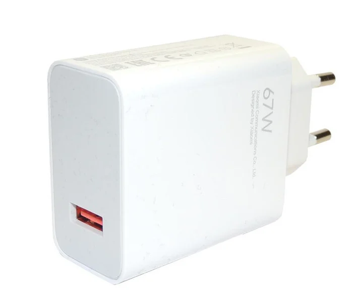 Ağ Adaptörü No Brand 67W Type-A / EU - 4