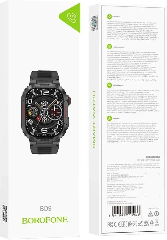 Borofone BD9 Smart Watch - 4