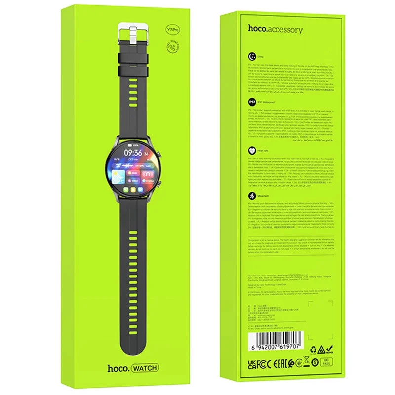 Akıllı saat Hoco Y7 Pro, Black - 2