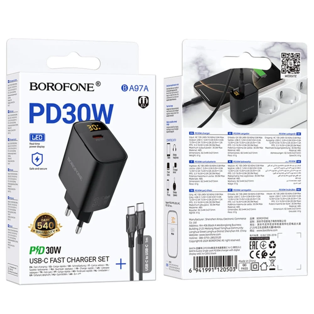 Şəbəkə enerji toplama cihazı Borofone BA97A Type-C with Type-C to Type-C Cable Black - 2