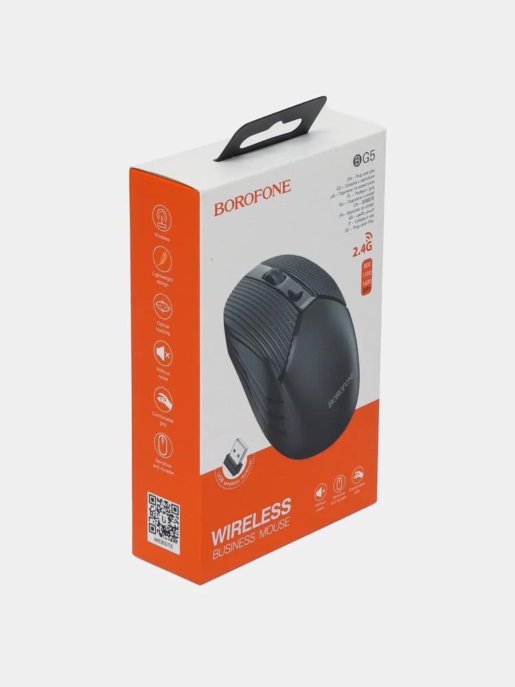 Kablosuz mouse Borofone BG5
