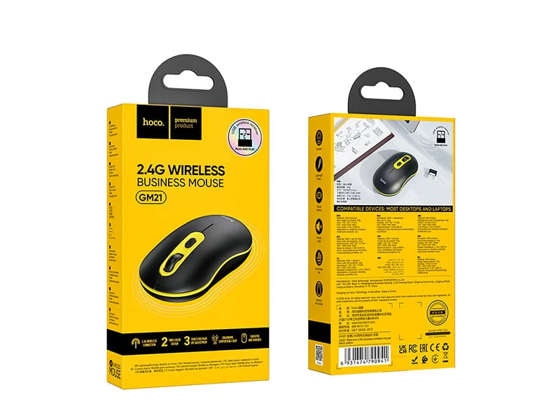 Wireless Mouse Hoco GM21 - 2