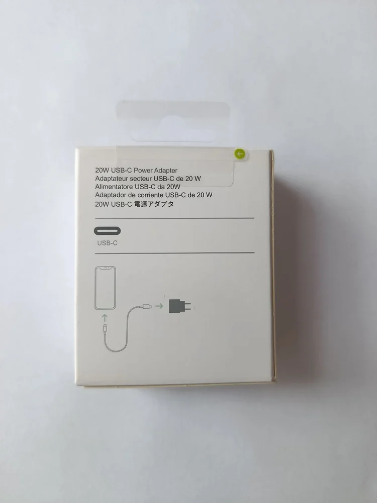 Network Power Adapter No Brand 20W for iPhone - 2