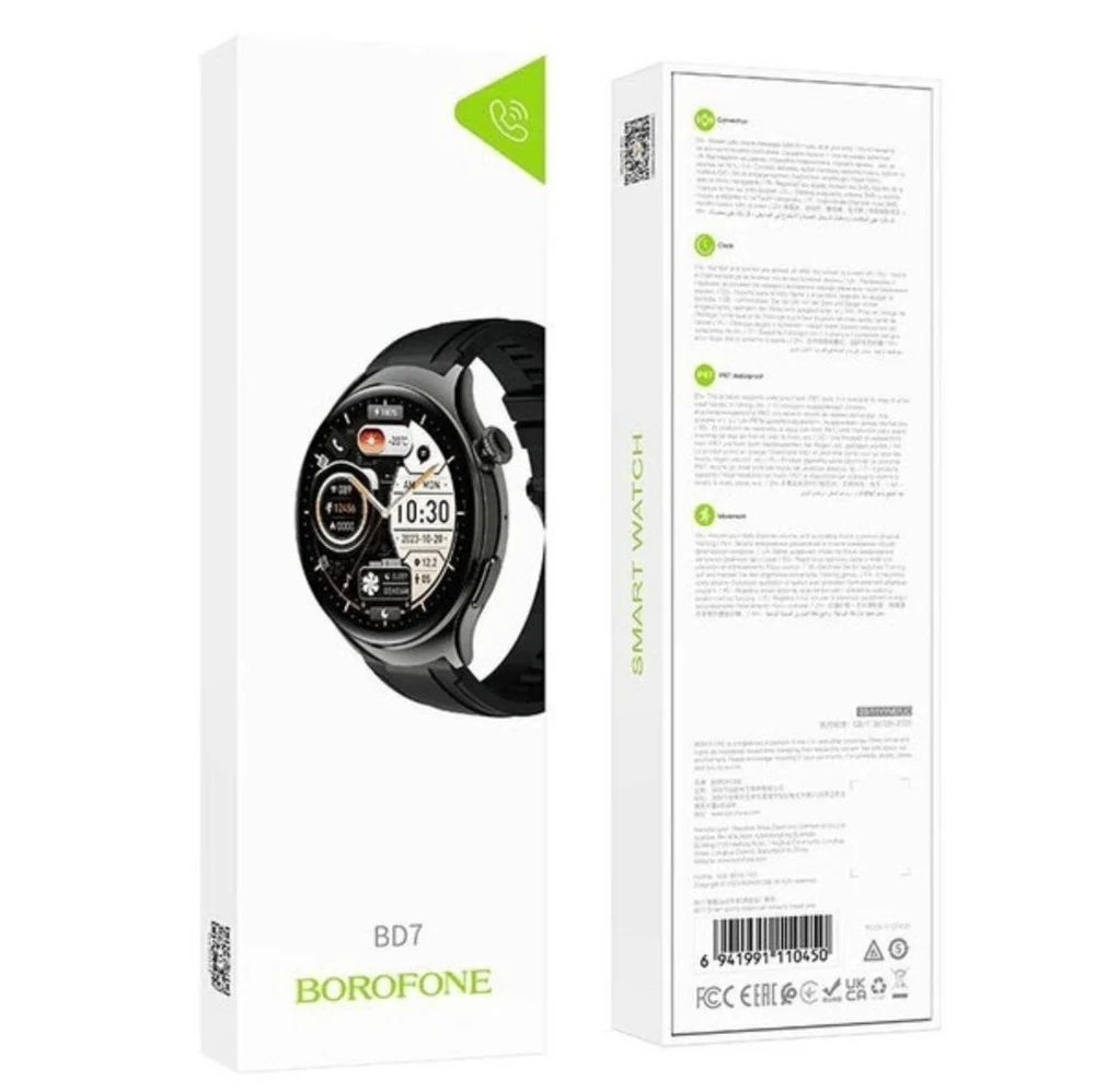 Ağıllı saat Borofone BD7 Silver 1.78" AMOLED ekran, addım və ürək dərəcəsi monitoru, SpO2, bildiriş funksiyaları, IP68 suya davamlılıq - Borofone_BD7_silver