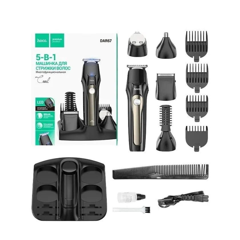 Hair Clipper Hoco DAR67 Black + Comb Gift - 2