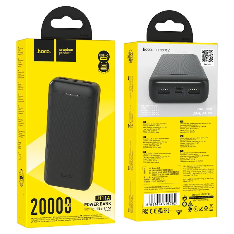 Dış akü Hoco AYS J111A 20000 mAh - 3