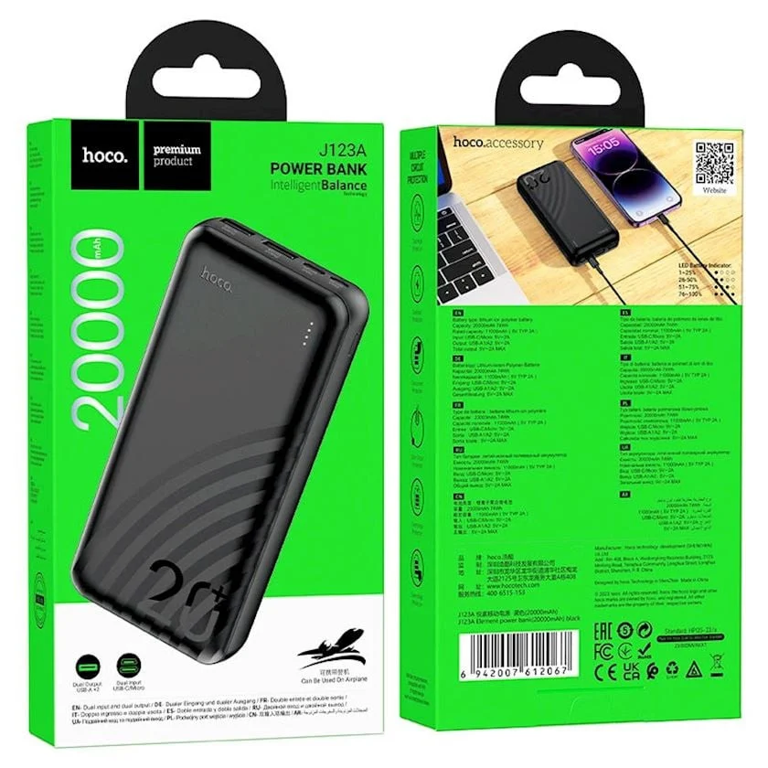 External Battery Hoco AYS J123A 20000 mAh - 4