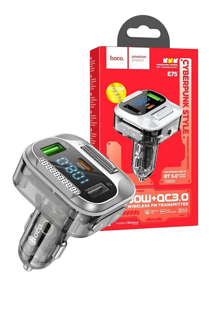 Hoco E75 Car Charger - 3