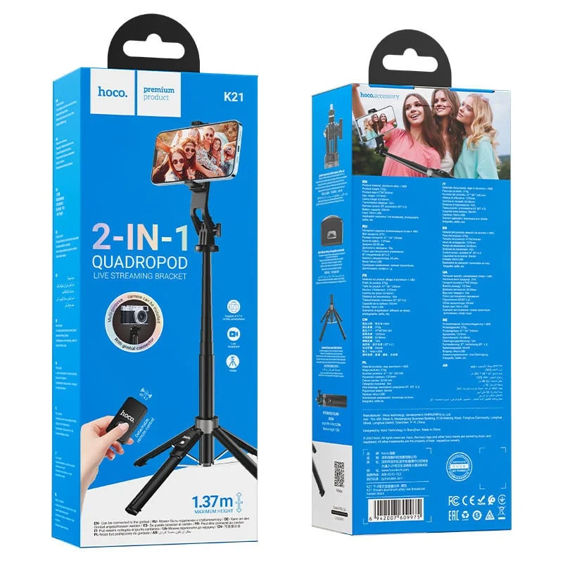 Hoco AYS K21 Black Monopod Tripod - 4