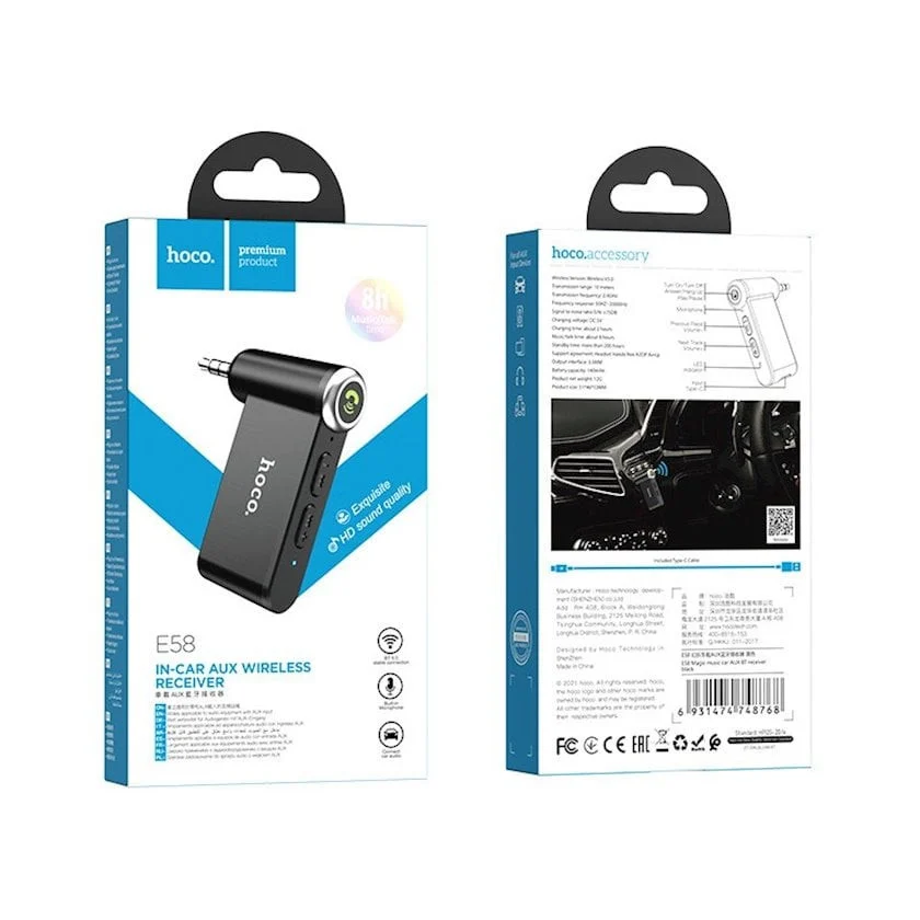 Araç Bluetooth alıcısı Hoco AYS E58 - 2