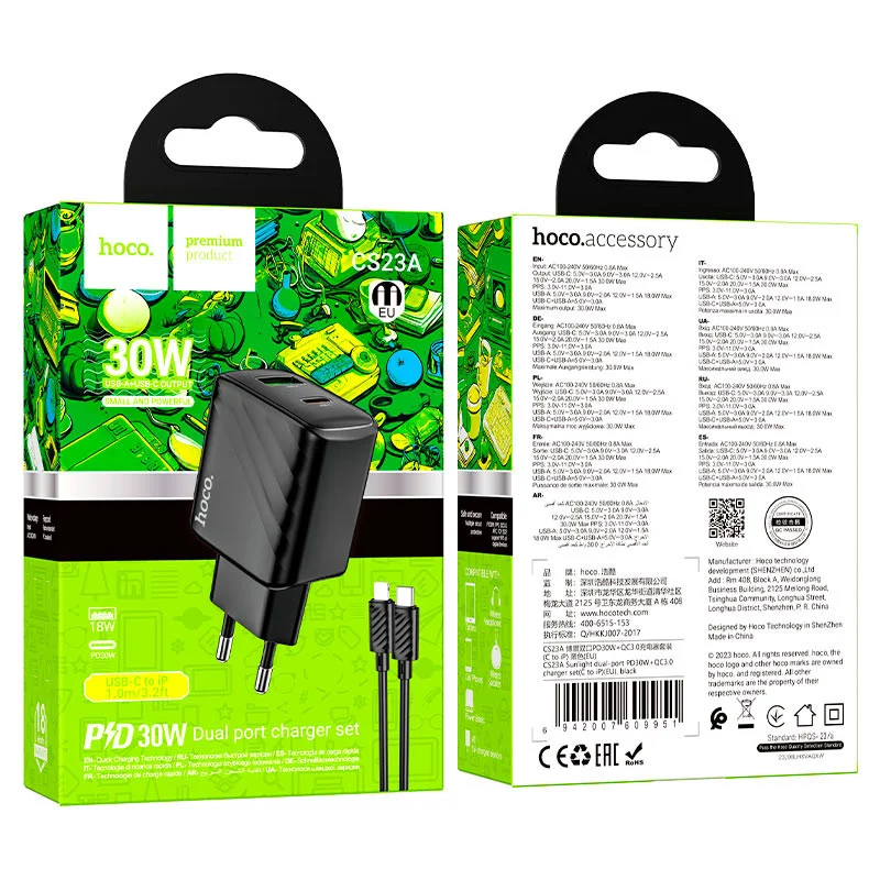 Şebeke enerji toplama cihazı Hoco CS23A USB-A/USB-C 30W - 2