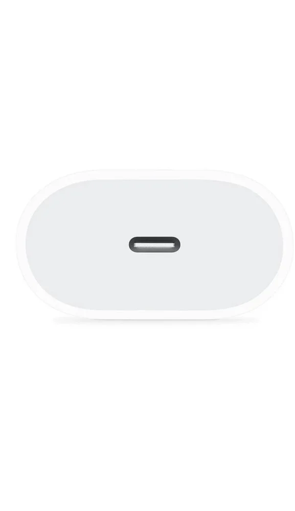 Adaptör 20W Beyaz - 2