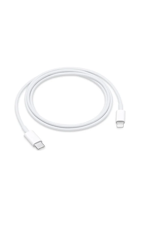 USB Type-C - Lightning Cable