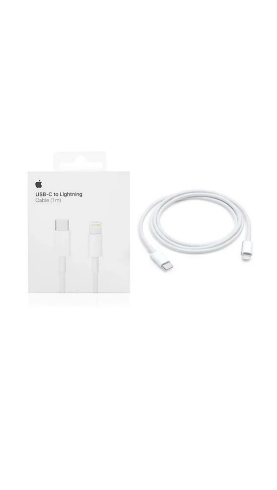 USB Type-C - Lightning Cable - 2